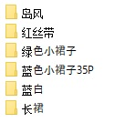 元气小奈音part1(其中6套)[247P/696M]