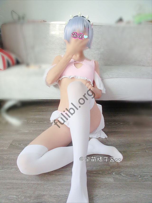 微博福利姬@呆萌橘子酱 VIP图包之雷姆COS[33P/68M]
