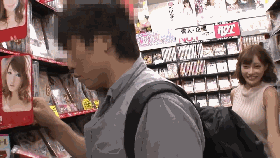 [品番]长相很可爱的娇羞明日花音像店中给陌生男粉丝送上身体的礼物[1V/415M]