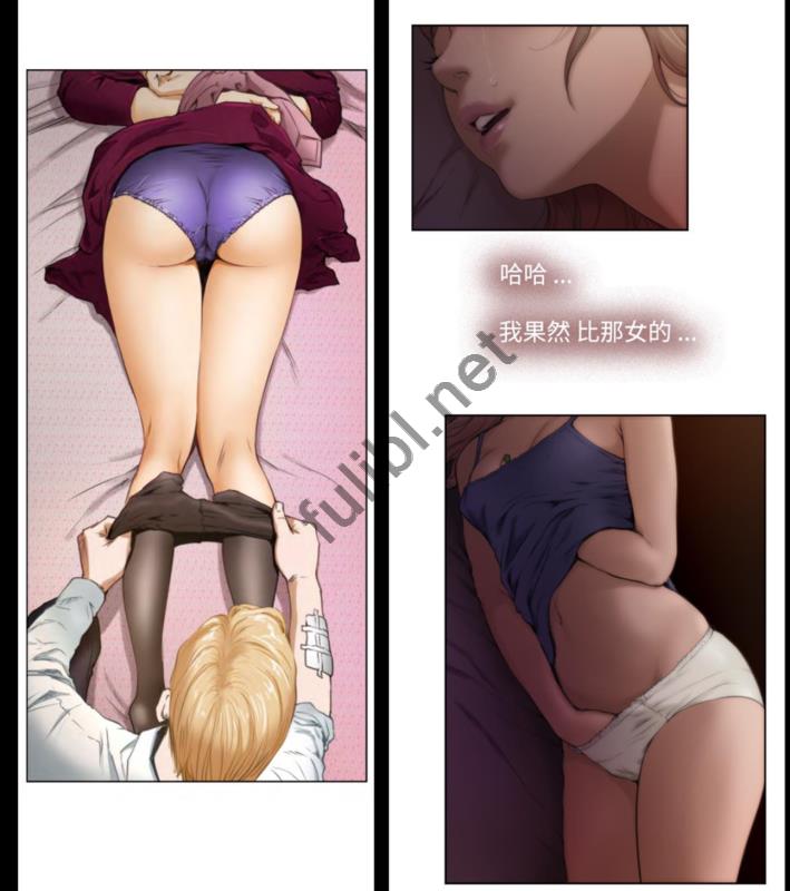 失恋发小的堕落之旅 工口全彩韩漫 《H-mate》完结全本[3PDF/240M]