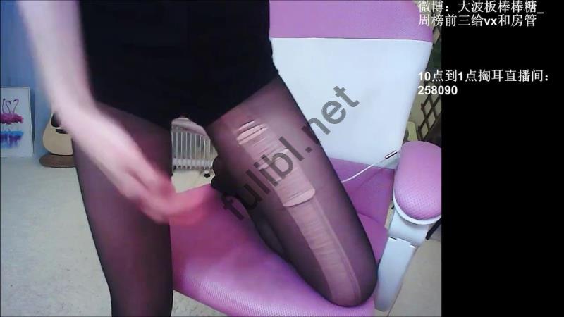 DYTV asmr高颜值耳骚主播@朵朵 付费视频合集[39V/4.10G]