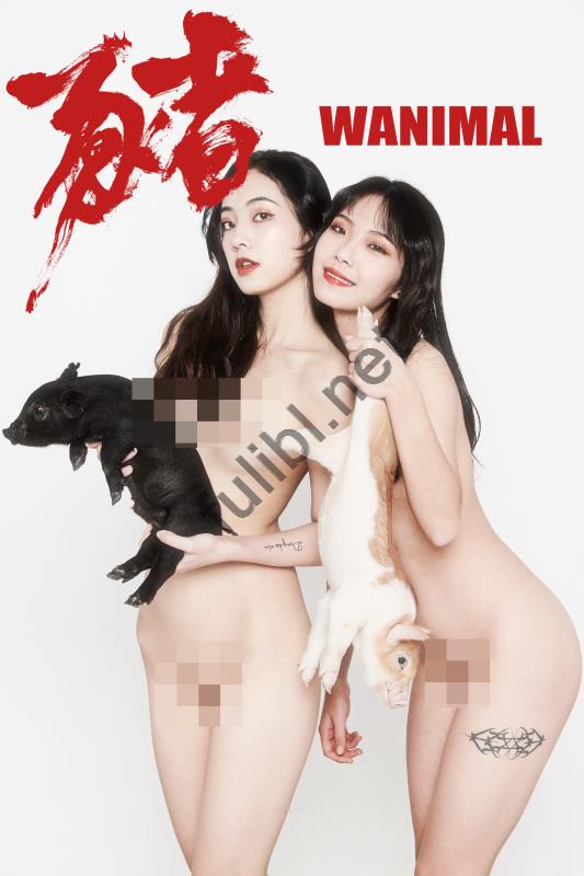 WANIMAL 2019年02月 官方作品合集 [174P 17V/1.38G]