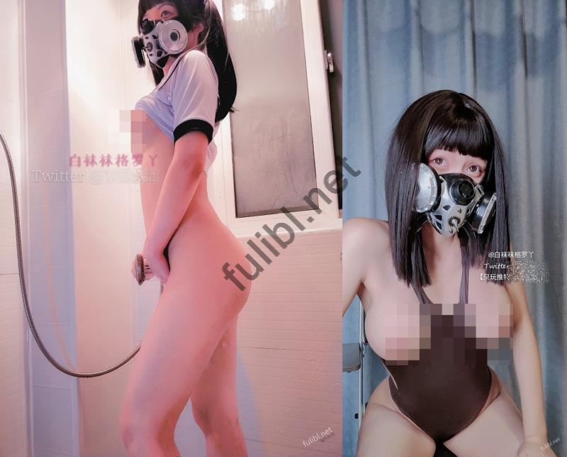 白虎福利姬@白袜袜格罗丫 尺度私拍视图合集[47P+18V/41M]
