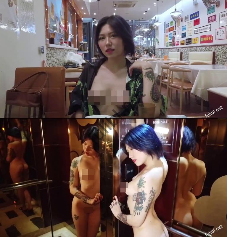 [推荐]极品模特@舌尖上的菊花 - 全裸夜行[1V/1.25G]