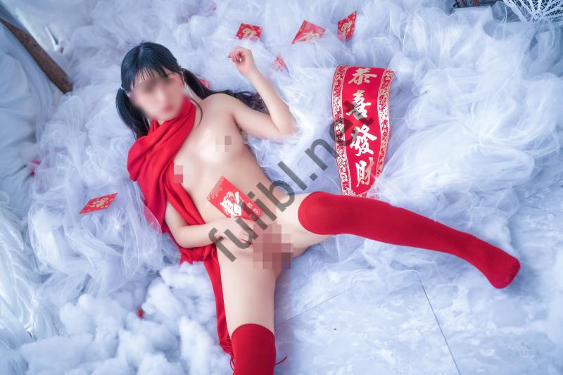 白虎福利姬@杪夏 - 恭贺新禧的无垢玉女[53P/955M]