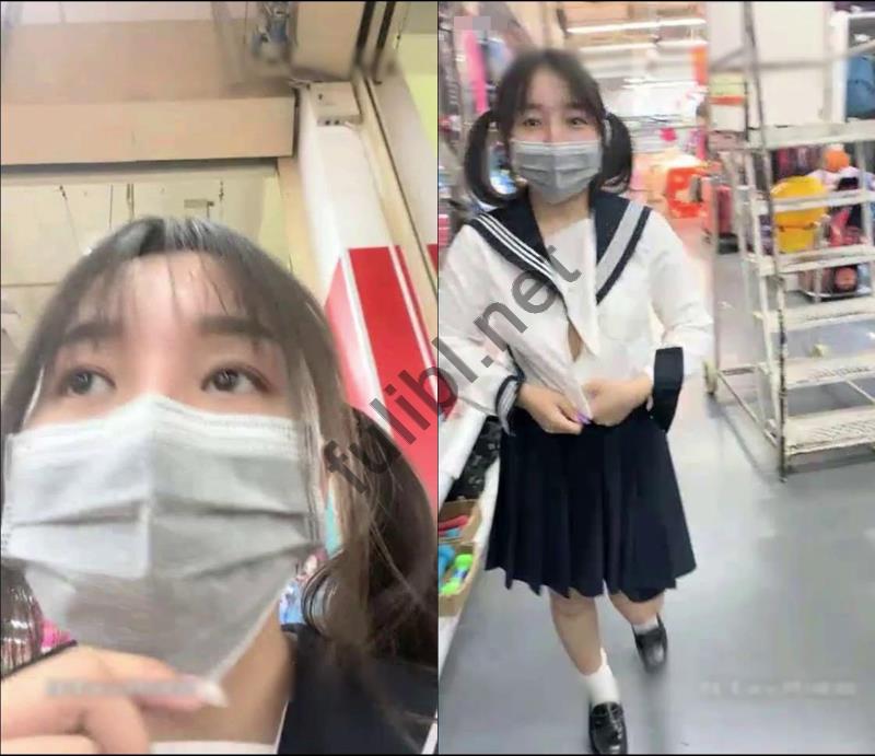 [推荐]双马尾@小萝莉被爆（浆果儿） 戴着跳蛋超市极限露出[1V/622M]