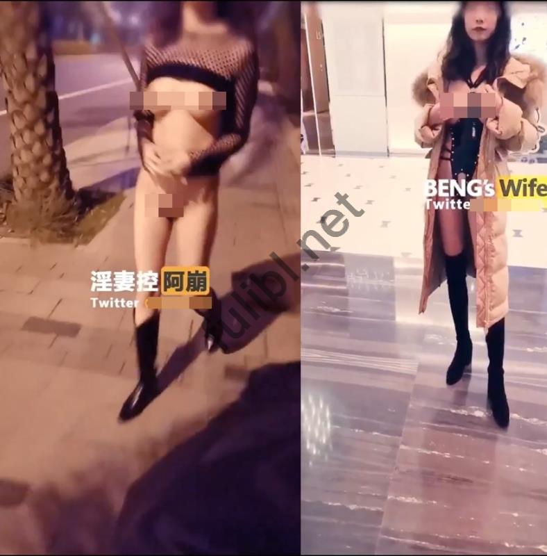 淫妻控@BENG's Wife - 露出混剪cut[1V/635M]