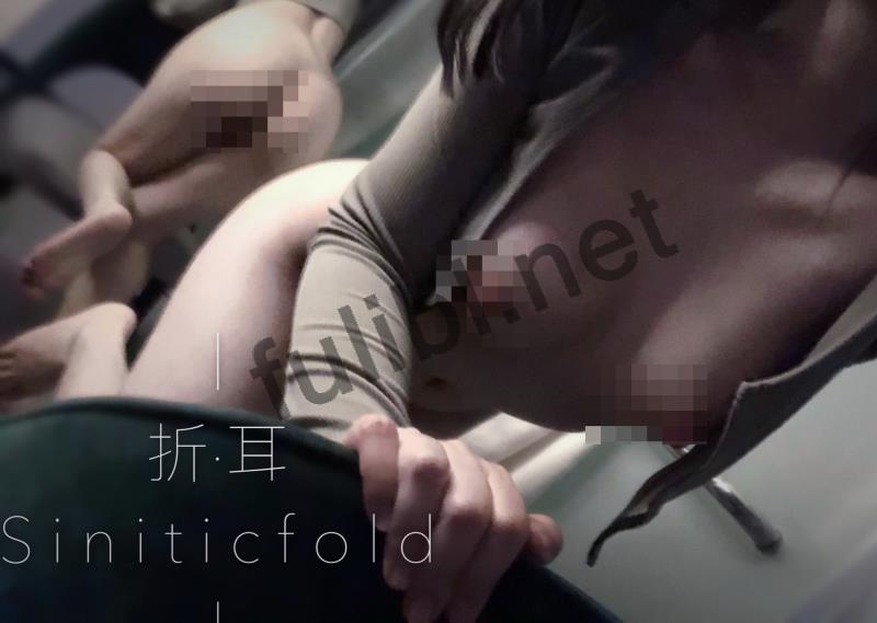 极品网红@折耳 尺度私拍合集[18P/5M]
