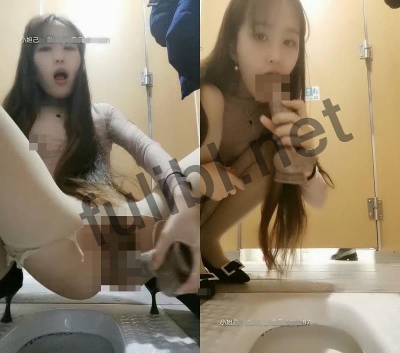 极品主播@小性感 网吧洗手间的猛烈冲撞[2V/1.82G]