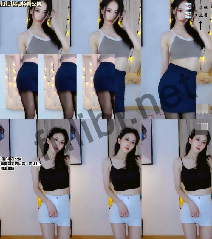 DYTV主播@阿让让 飞机群热舞合集[35V/4.86G]