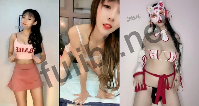 快手网红 14位尺度私拍合集[7P+527V/8.59G]