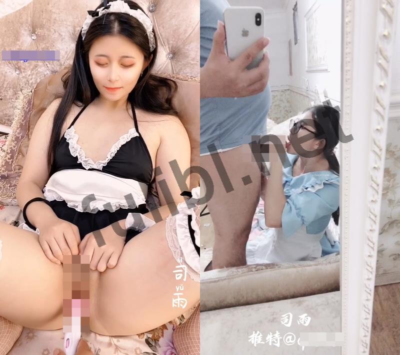 高颜值反差婊@司雨 淫荡私拍合集[8V/6.89G]