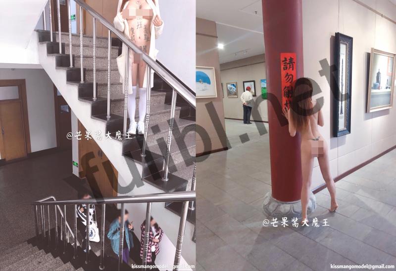 极品露出系@芒果酱 近期作品17套原版合集[202P+2V/404M]