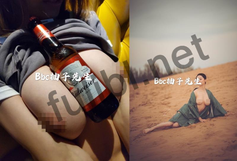 摄影师@Bbc柚子先生 - 巨乳模特露出与日常[1606P+1V/1.62G]