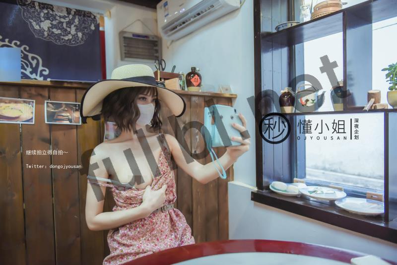 露出系福利姬@懂小姐 - 古城露出与拍得立藏宝 [41P/226M]