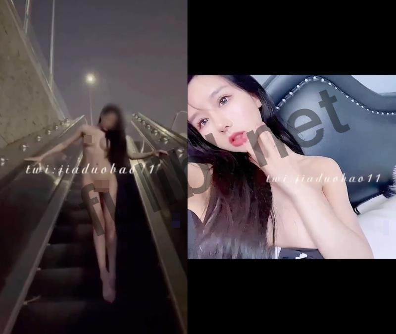 超极品网红@佳多饱 8月尺度新作合集[6P+2V/614M]