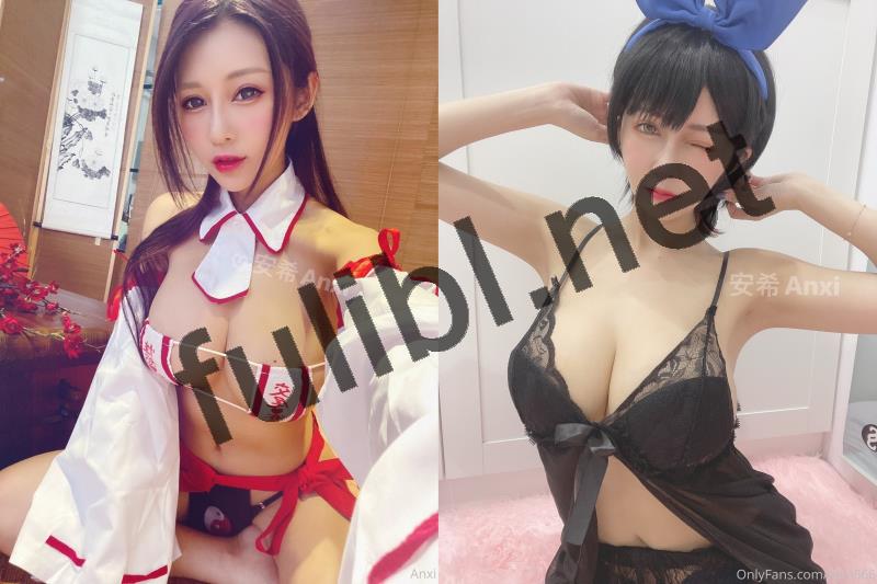 台湾网红YouTuber@安希Anxi  Onlfyans日常私拍合集[80P+28V/2.84G]