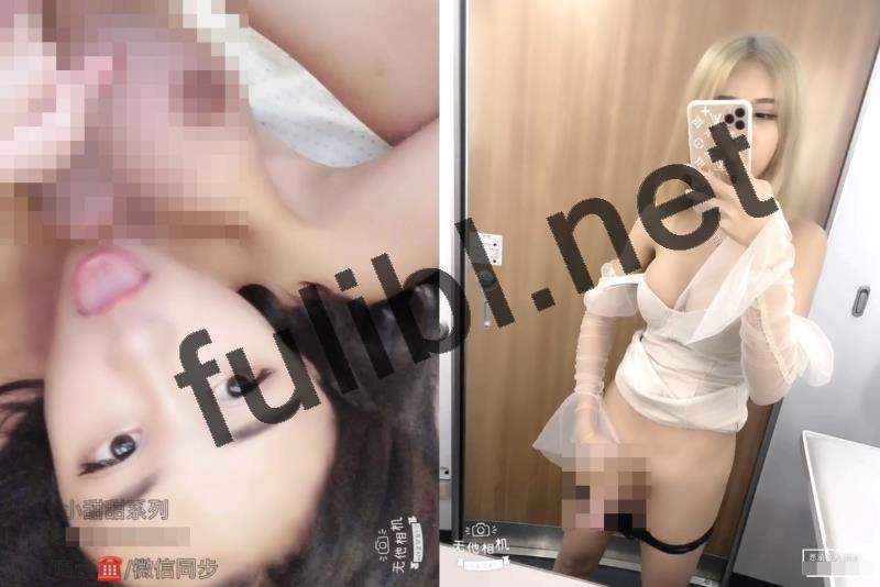 极品00后TS@王思涵 尺度作品合集[32V/9.33G]