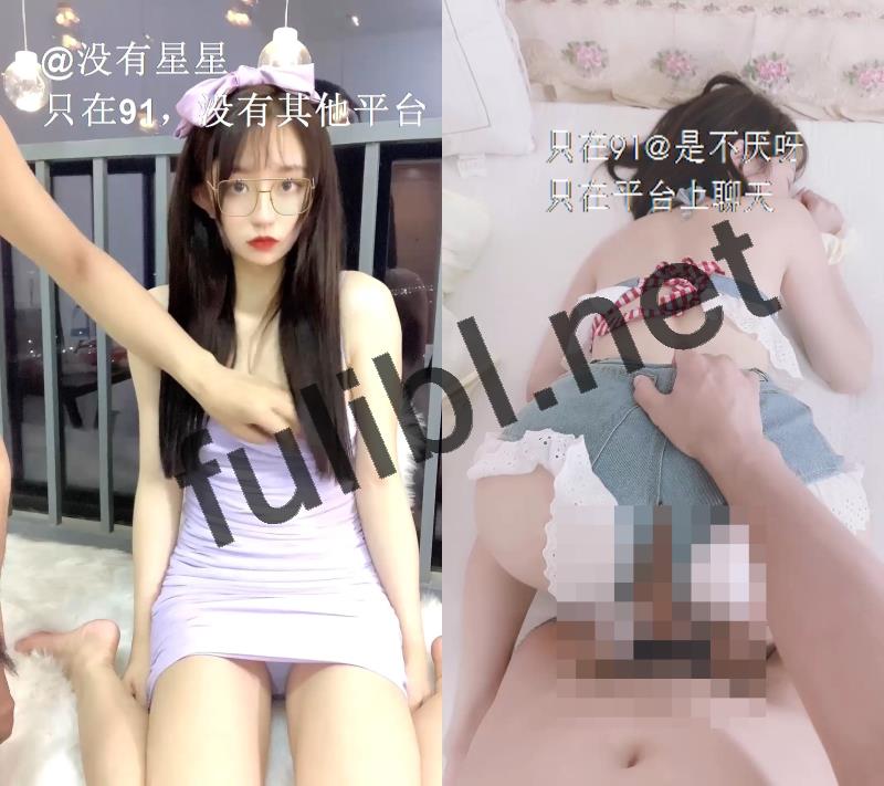 [推荐]高颜值极品网红@不见星空 完整原版合集[6P+115V/8.65G]