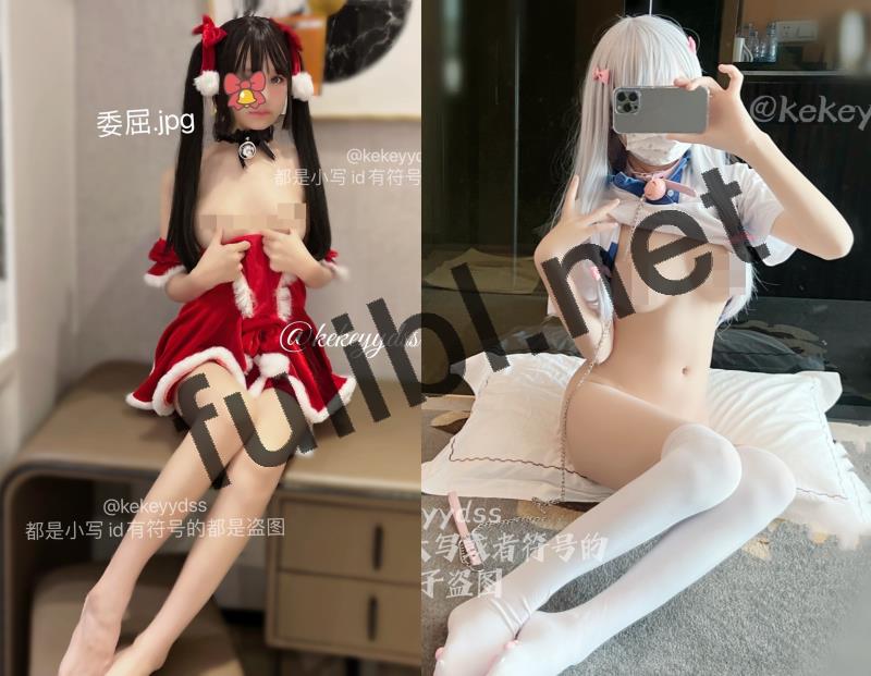 双马尾小萝莉@可可 尺度私拍视图合集[62P+7V/48M]
