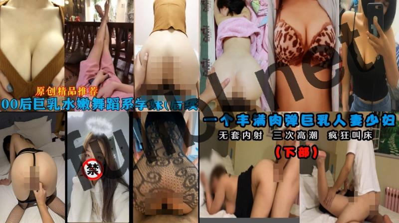 91少女收割大佬@Z先生 约啪多位女主合集[171V/7.05G]