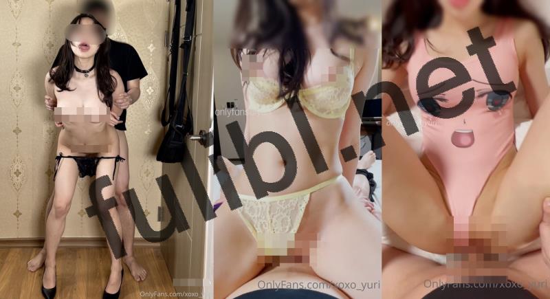 高质量韩国网红@XOXO_yuri OnlyFans尺度作品新作合集[27P+62V/27.0G]