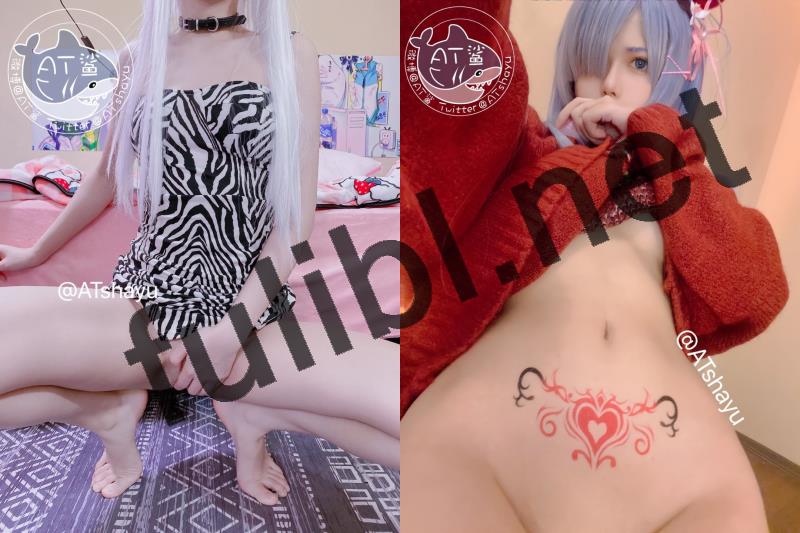 元气福利姬@AT鲨 写真作品16套合集[710P+5V/624M]