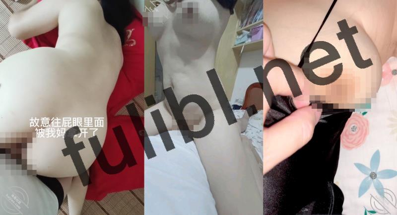 母子乱伦剧情片 乱伦妈妈计划完整全集[61TXT+166P+22V/5.17G]