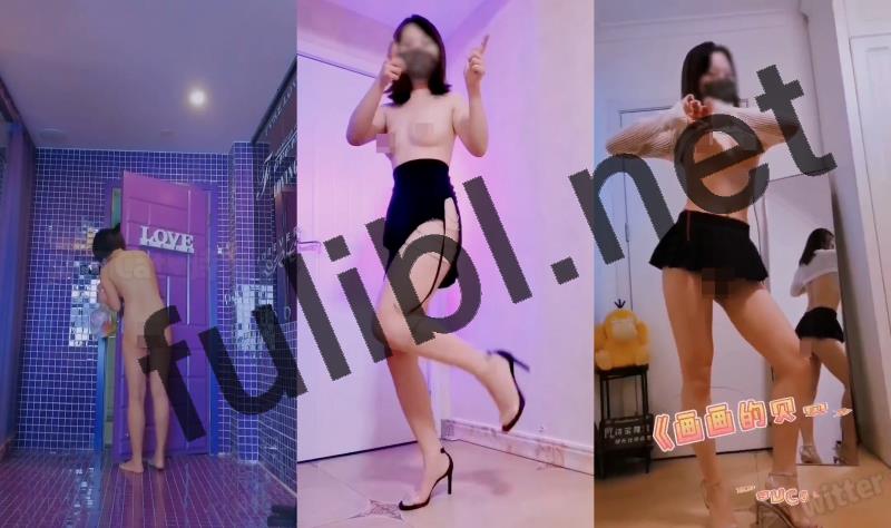 露出抖音风网红@咚小姐+诗宝不是湿宝 近期裸舞新作合集[20P+66V/612M]