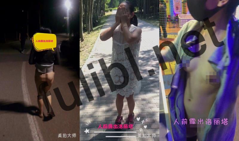 老牌露出网红@人前露出洛丽塔 付费作品合集[82V/22.2G]