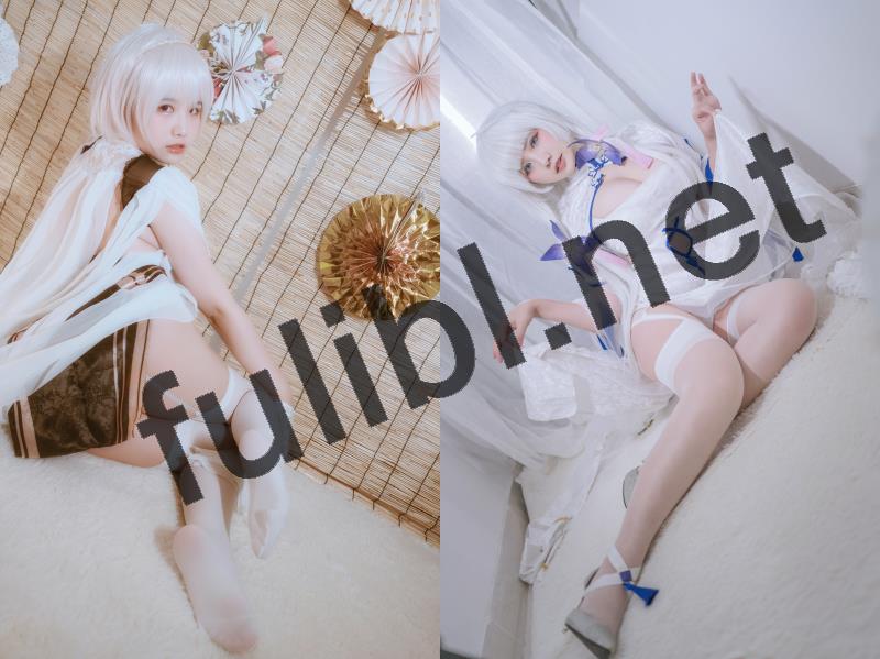 高质量coser@阿半今天很开心 写真作品16套原版合集[434P/1.95G]
