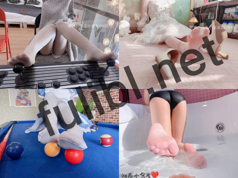 丝足小萝莉@地瓜小盆友 付费视图合集 第二弹[262P+12V/3.49G]