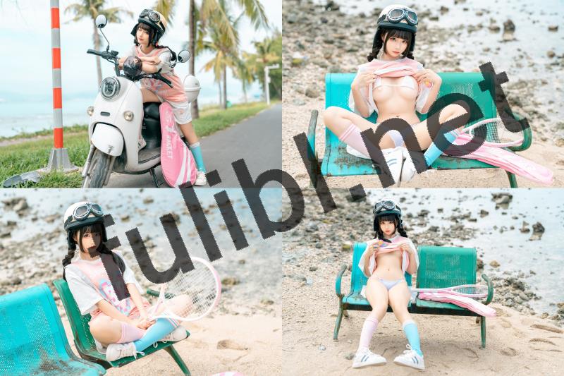 高质量coser@蠢沫沫 新作 海风+小电车[139P/1.02G]