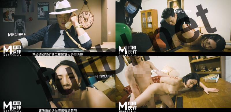 喜闻乐见系列第168弹之 用大人的方式打开《狂飙》[3V/2.84G]