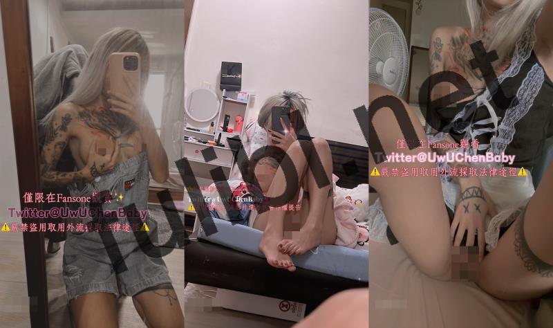 台湾反差网红@阿璃 fansone订阅尺度视图合集[463P+111V/5.81G]