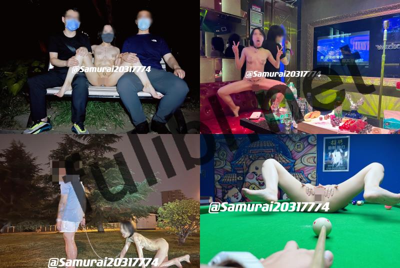 超强露出系淫妻网红@Samurai 尺度私拍视图合集[152P+4V/228M]