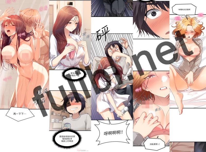 工口剧情韩漫《原味拍卖》1-42话原版完结合集[2098P+1V/1.73G]