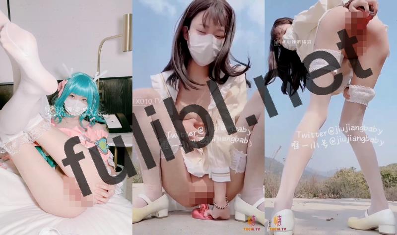 极品白虎福利姬@米娜学姐(小酒酱、玫瑰恋曲) 尺度剧情片新作合集 第六弹[13P+9V/3.72G]