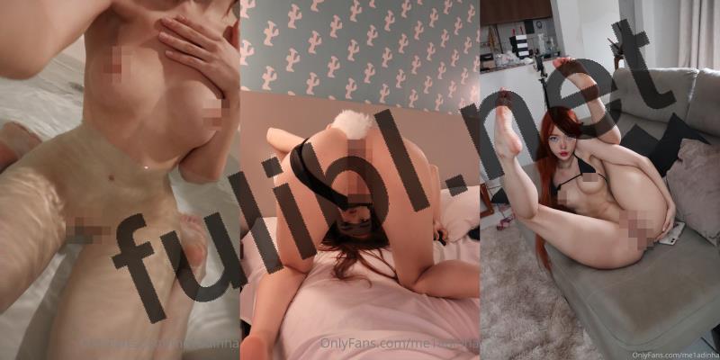 极品白虎coser@Me1adinha OnlyFans尺度私拍视图合集[1376P+102V/2.83G]