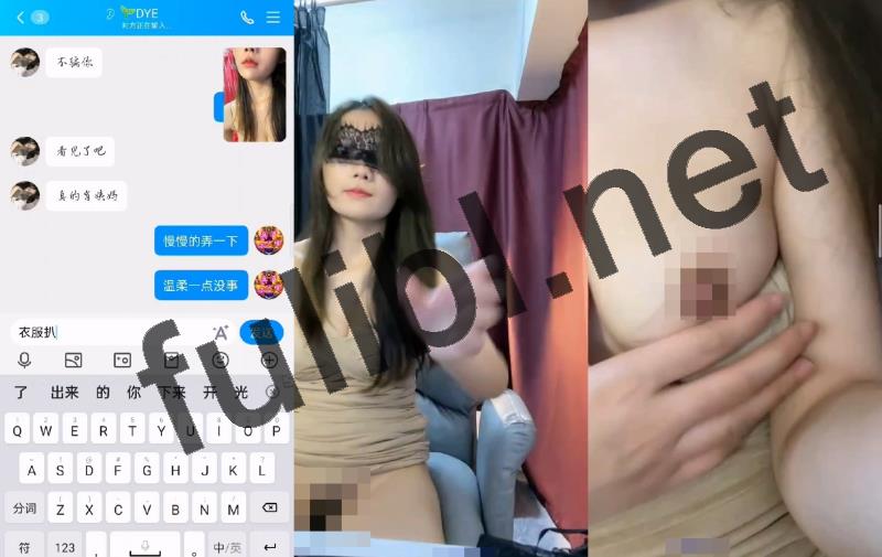 网易CC高颜值舞姬@可可露丽 裸舞+1v1合集[9V/1.93G]