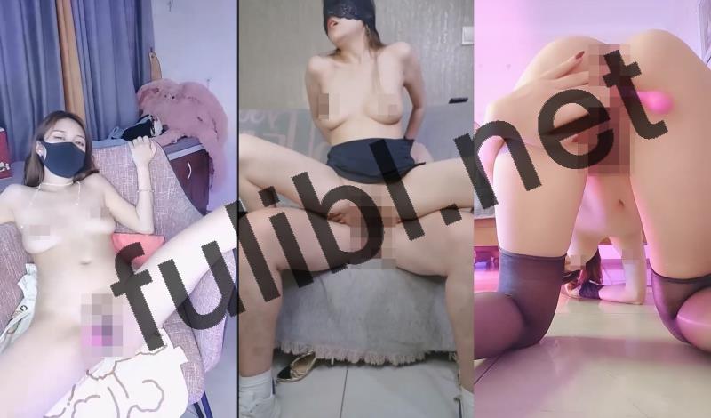 风骚御姐@苏小妍 裸舞尺度福利秀[15V/13.3G]
