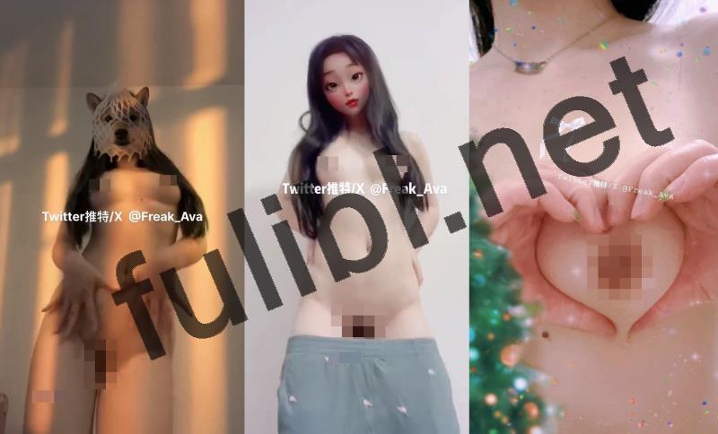 长腿福利姬@艾娃 尺度私拍视图合集[39P+60V/2.20G]