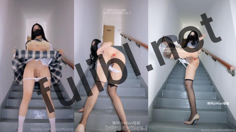 白虎福利姬@Miao喵酱 fansly订阅新作合集[57P+36V/1.33G]