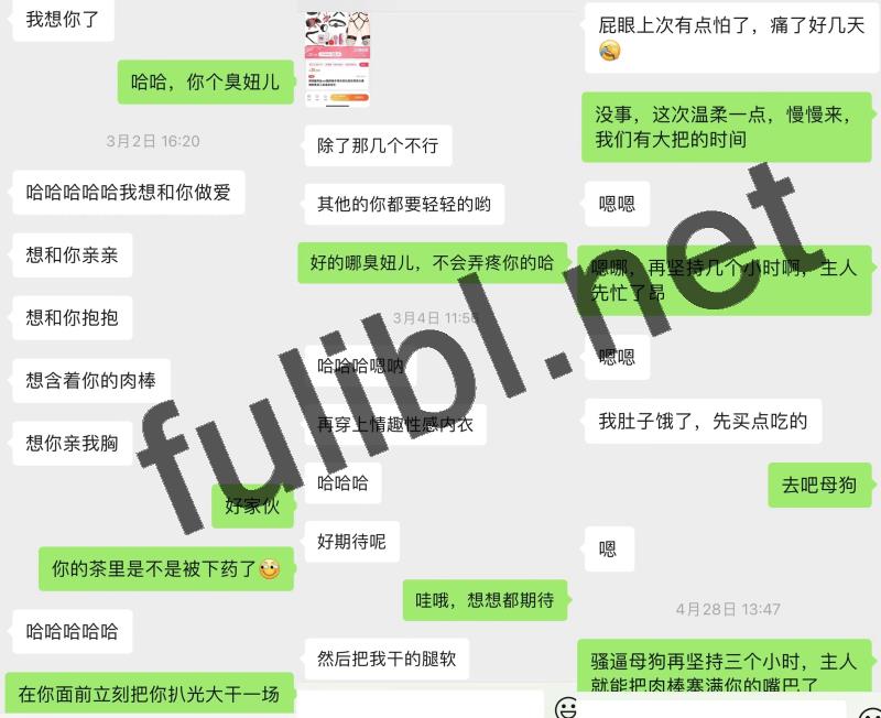 约啪大佬@夜阑先森 输出几十位良家合集[1196P/1.21G]