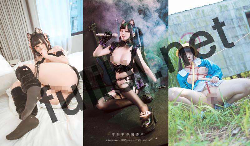 极品福利姬@落落Raku 尺度写真作品5套新作合集[239P+1V/1.63G]
