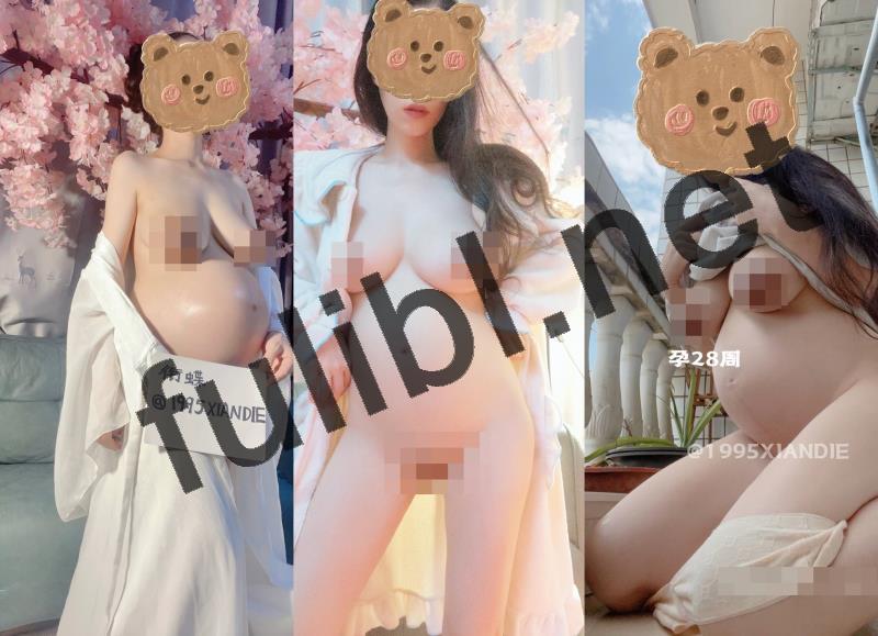 极品抖音风孕妈@狸奴(衔蝶)尺度私拍视图合集[585P+165V/1.27G]