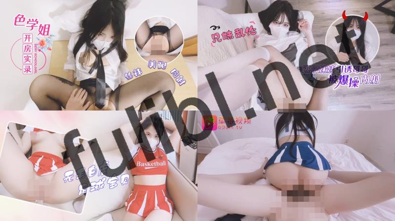 高质量福利姬@小敏儿 尺度剧情片合集 第八弹[34P+35V/16.4G]