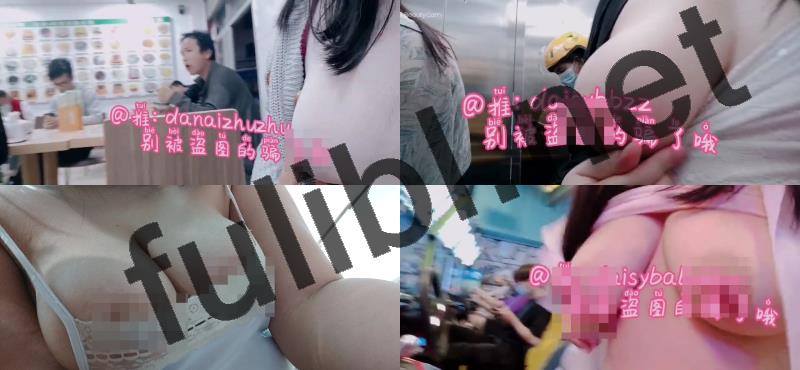 长沙露出系巨乳福利姬@daisybabyzhu 尺度私拍视图合集[21P+101V/512M]