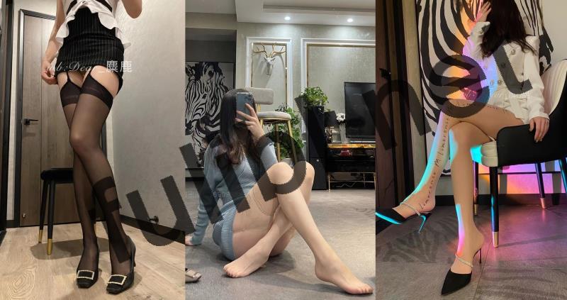 B站丝足uper@Lady鹿的ootd 私拍视图合集[2705P+5V/0.99G]