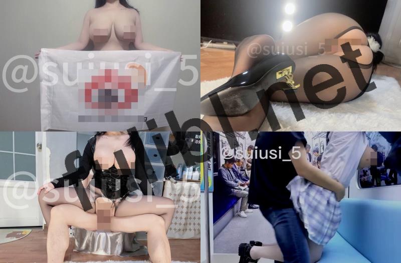 巨乳白虎福利姬@老公不在家(suiusi)尺度视图合集 第六弹[227P+29V/1.20G]